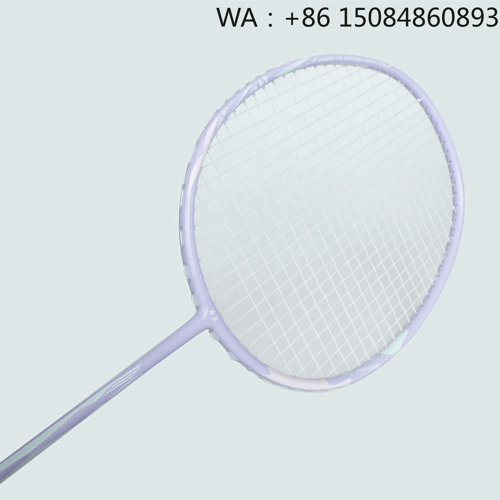 4U G5 badmintonracket van carb - Badminton Racket Carbon recensie en prijs