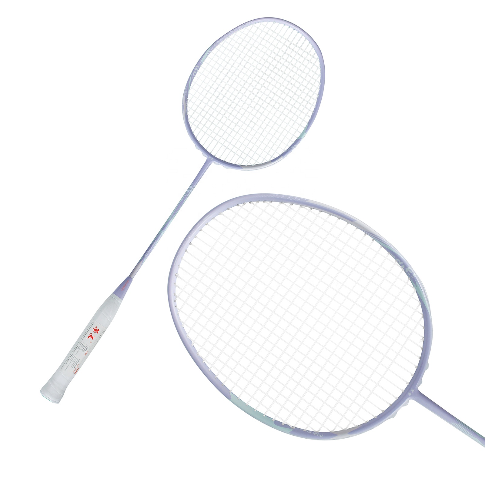 4U G5 badmintonracket van carb - Badminton Racket Carbon recensie en prijs