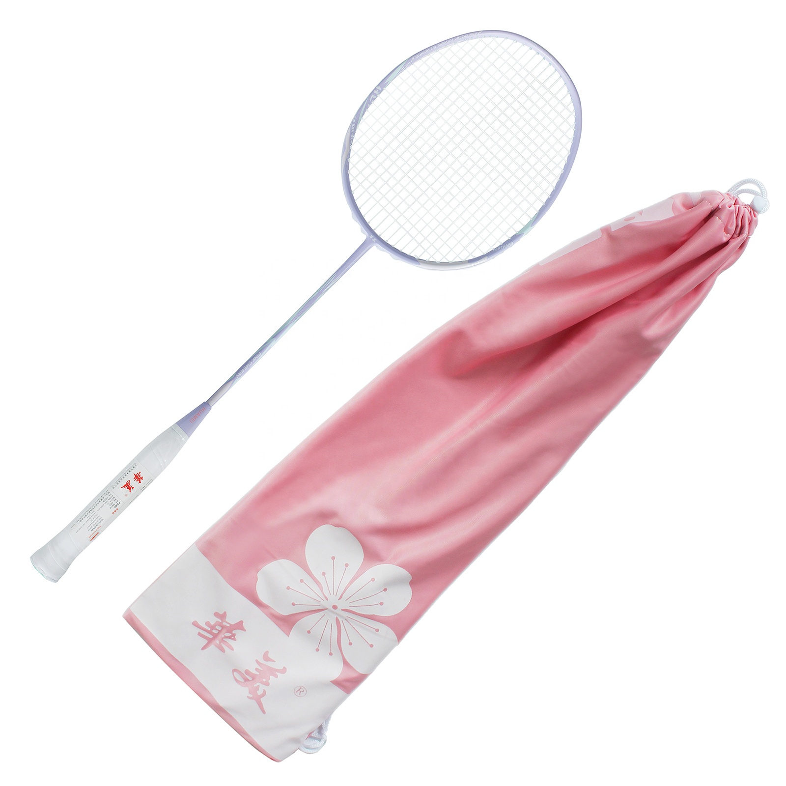 4U G5 badmintonracket van carb - Badminton Racket Carbon recensie en prijs