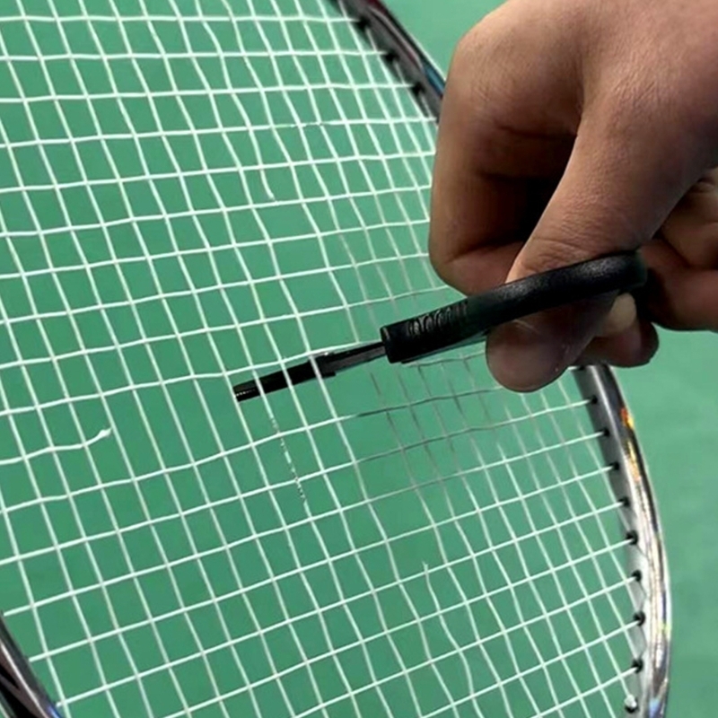 Q39E Ergonomische badmintonnet - Badminton Net recensie en prijs