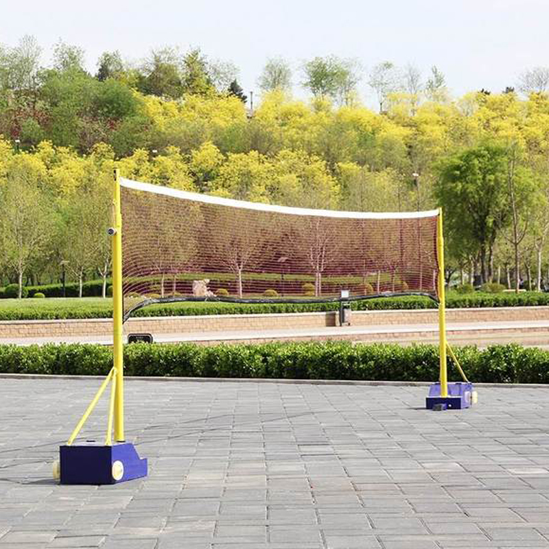 Professionele Training Mesh St - Badminton Net recensie en prijs