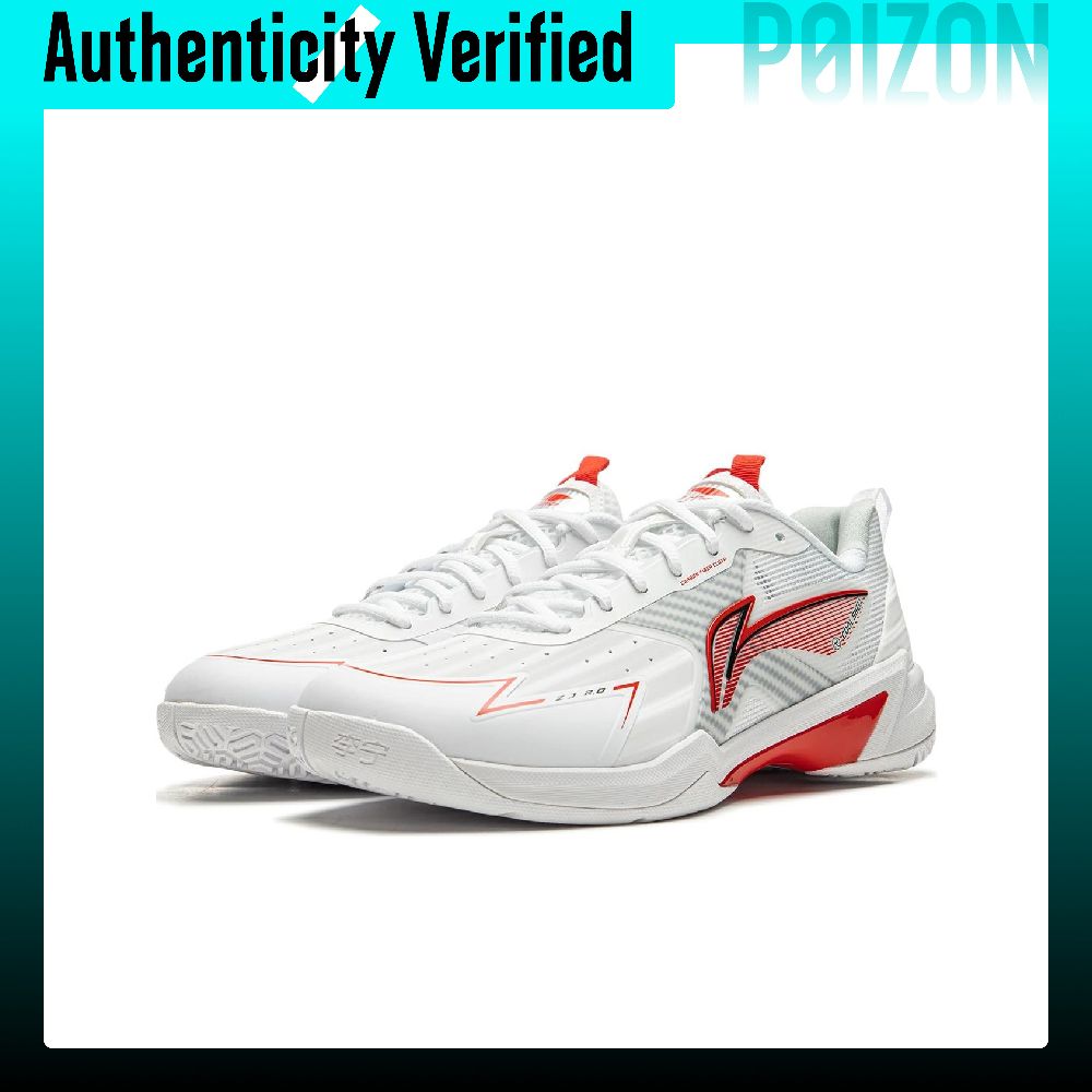Li Ning Antislip, Slijtvast, A - Badminton Shoes Men recensie en prijs