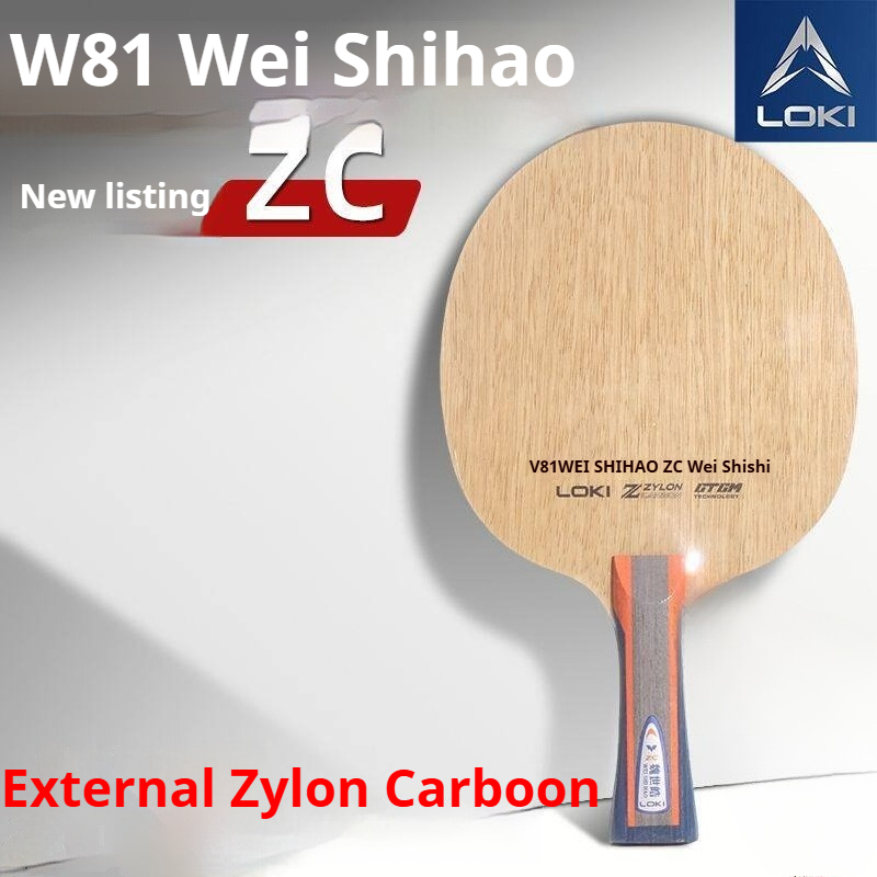 2026 Nieuwe LOKI WEI SHIHAO Ta - Badminton Racket Carbon recensie en prijs