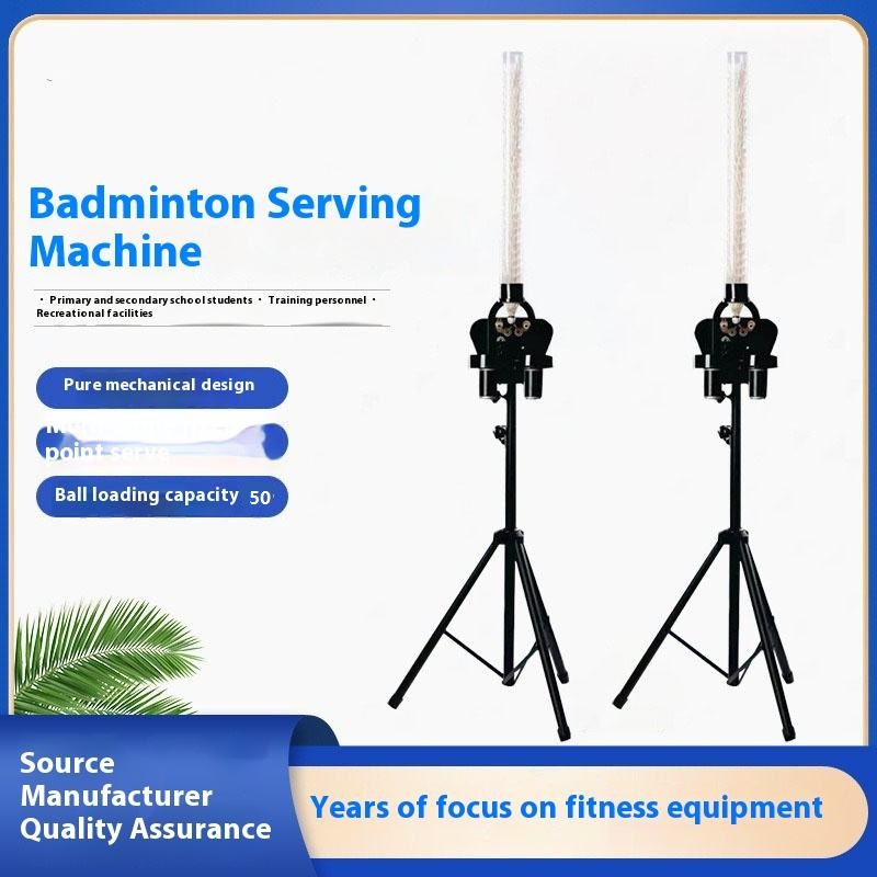 Automatische badminton trainin - Badminton Shuttlecock recensie en prijs