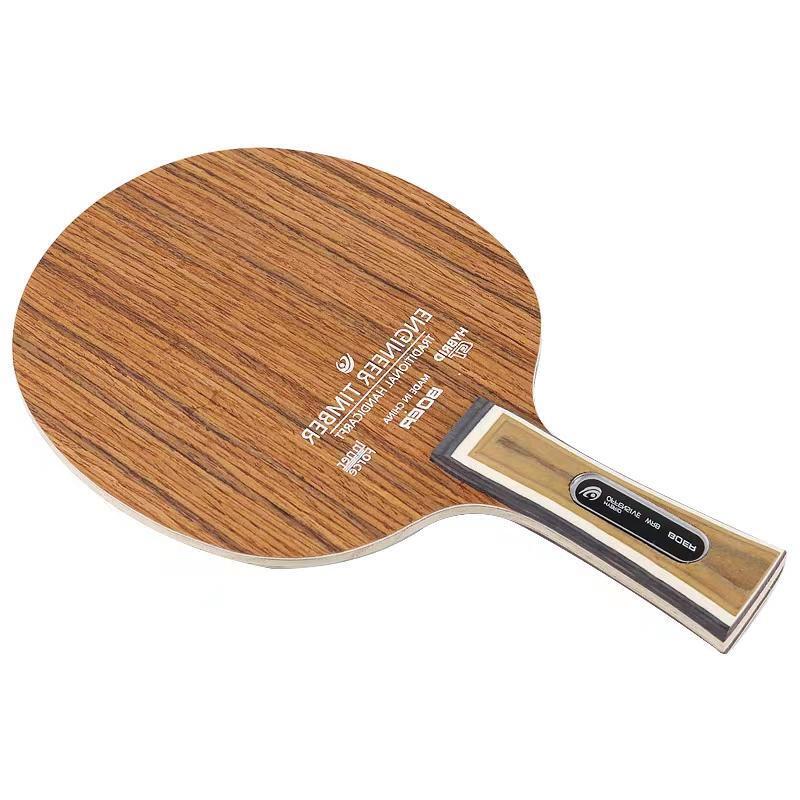 Palissander Tafeltennis Board  - Badminton Racket Carbon recensie en prijs