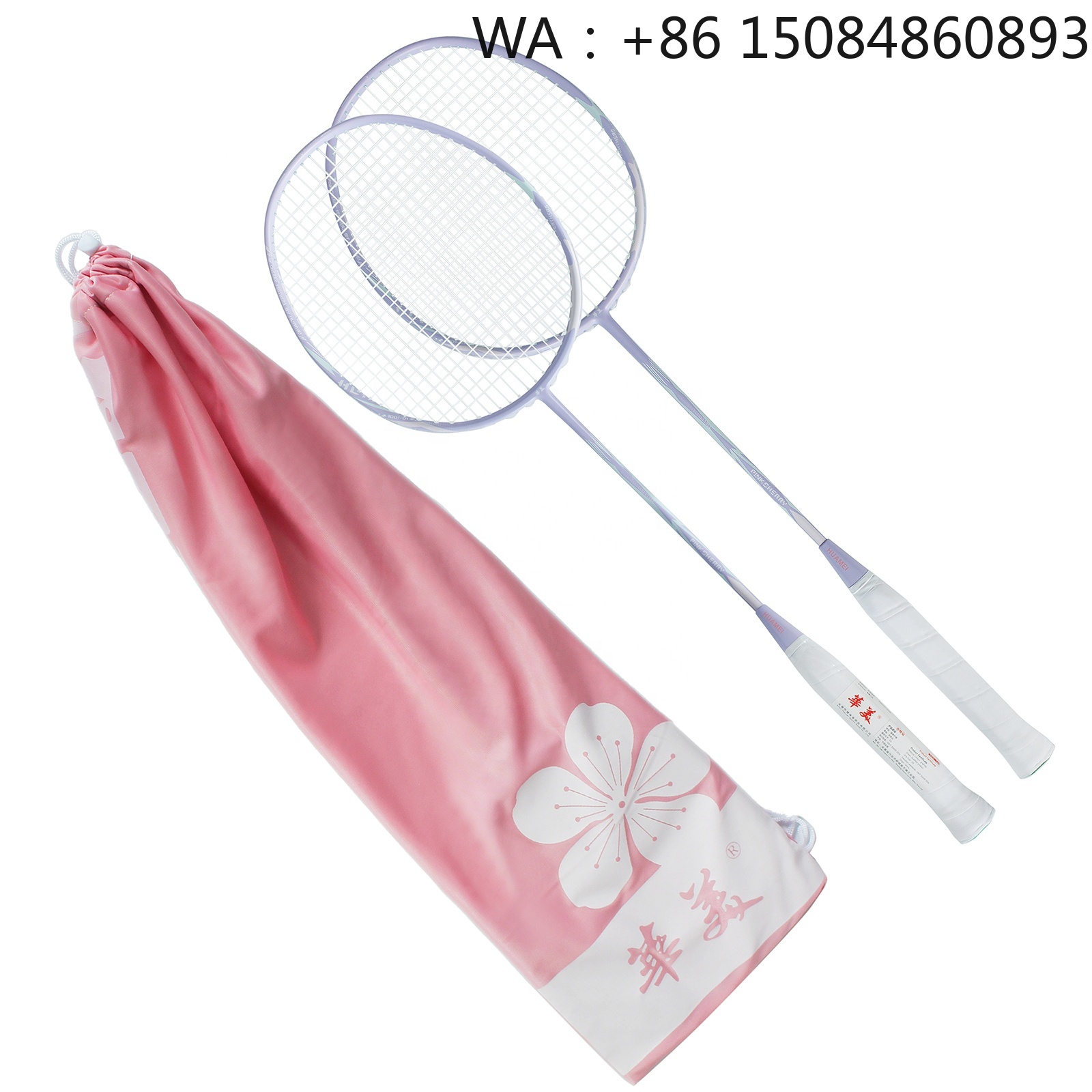Hotselling carbon fiber badmin - Badminton Racket Carbon recensie en prijs