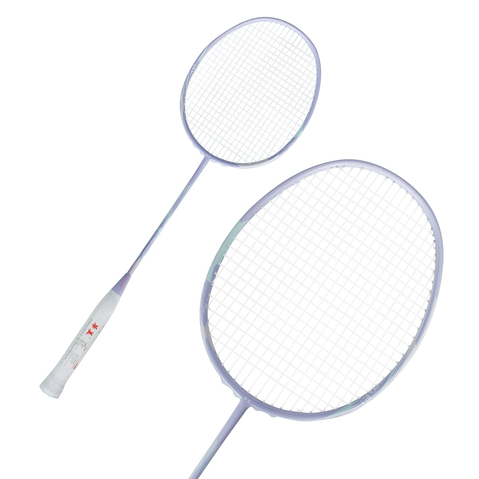 Hotselling carbon fiber badmin - Badminton Racket Carbon recensie en prijs