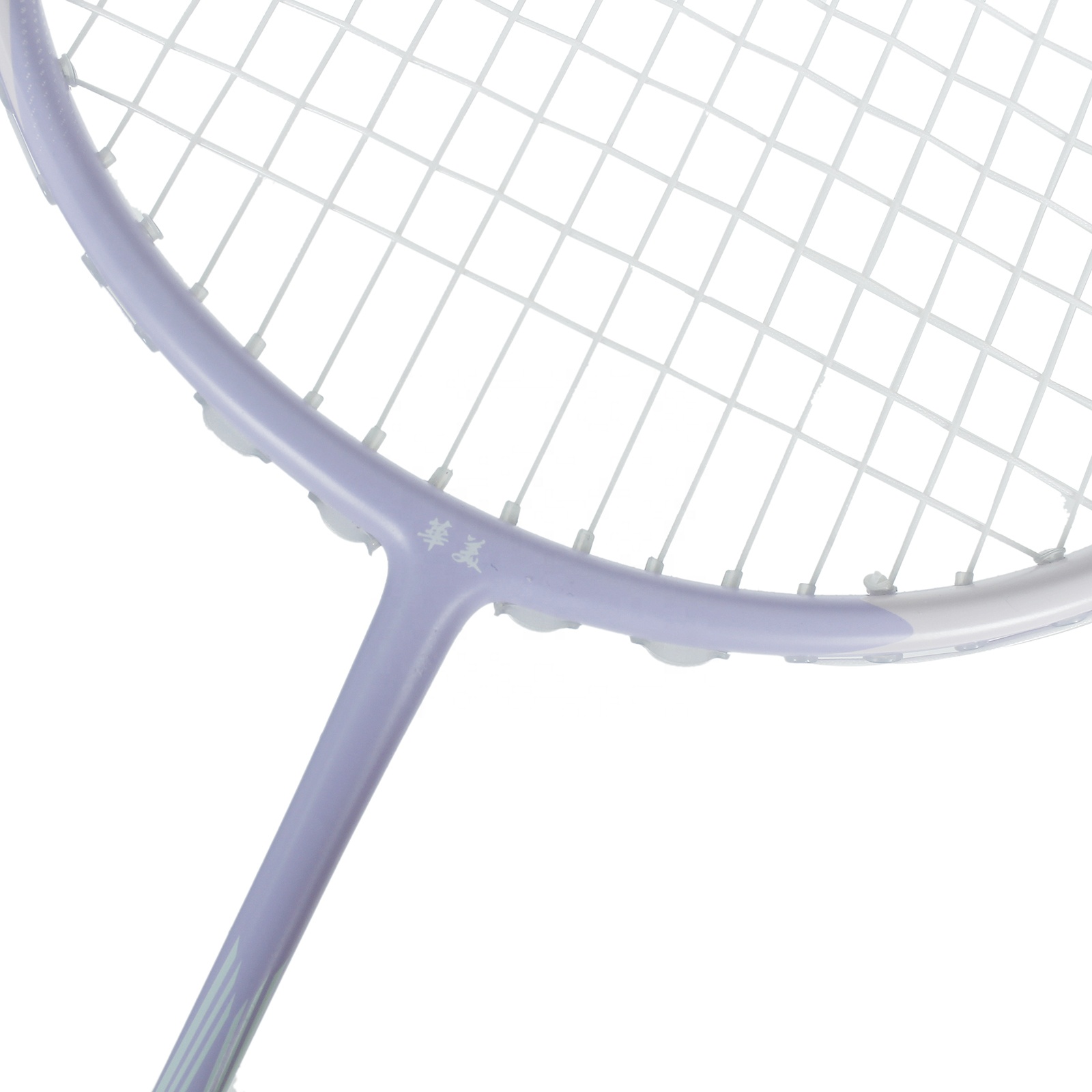 Hotselling carbon fiber badmin - Badminton Racket Carbon recensie en prijs