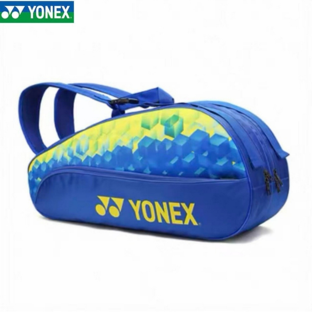 YONEX professionele badmintonr - Badminton Shoes Men recensie en prijs
